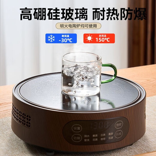 Six-color tea cup with cup holder, thickened heat-resistant glass tea cup and water cup with handle, Kung Fu tea set, tea storage, six-color tea cup (6 pieces) + bamboo cup holder 100ml