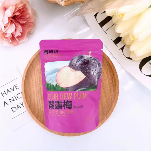 Meiyanfang 10 kinds of candied fruits collection California prunes, figs, dried bayberry candied fruits, office snacks California prunes 1Jin Jin is equal to 0.5 kilograms