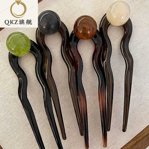 QKX retro U-shaped hairpin for women with high-end sense of ball on the back of the head, simple and elegant hairpin hairpin headdress, amber beads U-shaped hair fork - about 12.5cm