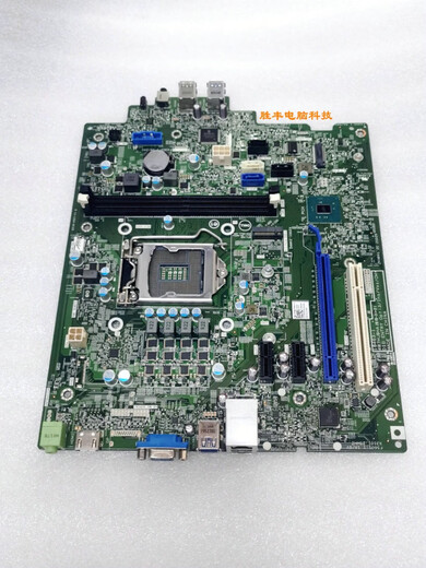 OptipLex 3080 3681 3690 3888 3881 3991 3990 3890主板 3080主板质保一年