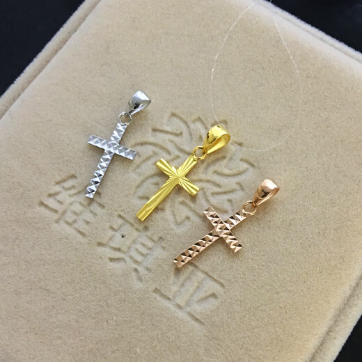 OEMG mini cross 18K gold pendant gold rose gold Au750 white gold without necklace single pendant stacked for women 18K gold front and back are rice pattern