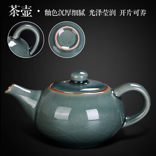 Xiangye Ge Kiln Tea Set Ice-Cracked Household Complete Set Japanese-style Kung Fu Tea Set Teapot Cover Bowl Tea Washer Tea Can Ge Kiln Teapot 15-piece Set + Buddha Hand Accessories + Tea Tray