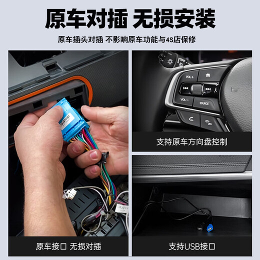 Adecuado para Dongfeng Fengxing Lingzhi M3/V3/M5 de navegación de pantalla grande Revertir Imagen de control de control central de control Central Wifi Versión 2 + 16G Navegación + Instalación del paquete Estándar Oficial + Vista trasera inversa