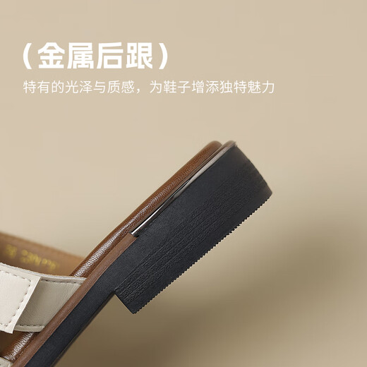 ZHR包头拖鞋女罗马编织风软平底半拖鞋透气轻便一脚蹬 CE55 米色37