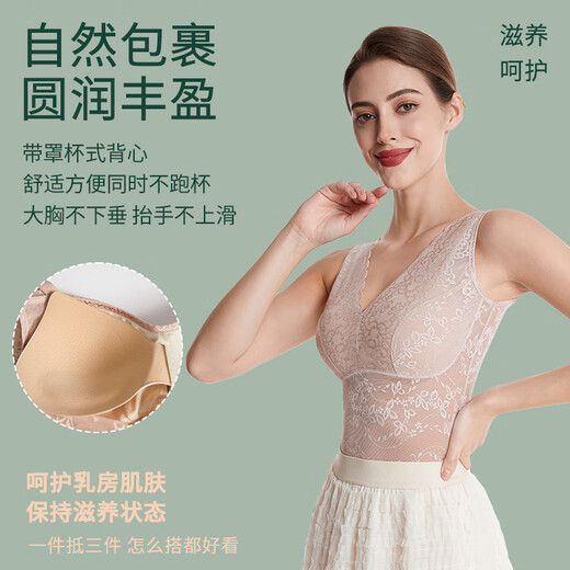 婷美束胸内衣塑身衣上半身束腰收腹聚拢防下垂无痕束身背心女夏季薄款 【1件装】肤色 XL 【建议116-130斤】