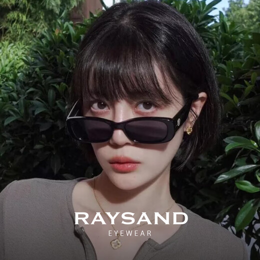 RAYSAND欧美复古小框猫眼墨镜男女UNREALUV400偏光太阳镜 黑色【UV400偏光防眩光】