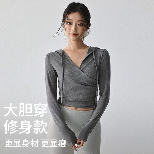 Freestyle hooded yoga wear for women spring and autumn new sports fitness long-sleeved T-shirt Pilates running training V-neck top