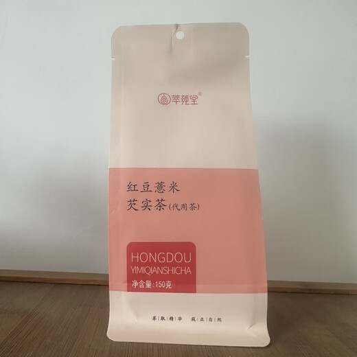 蒲公英冬瓜荷叶酸枣仁百合茯苓菊花决明子青钱柳玉米须菊苣栀子茶 冬瓜荷叶茶(4克*30包)
