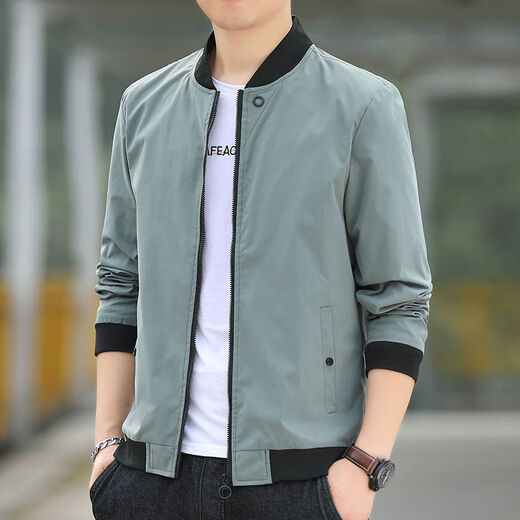 Hualin Fashion Spring and Automne Baseball Lone Veste Men's Trendy Casual Style 686 Veste [vide] 5xl [suggéré 175-190jin [Jin est égal à environ 0,5 kg]]]