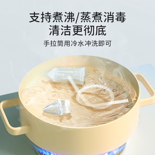 Baoshi Baby-Brot à main le dispositif d'aspiration nasale Baby Nasal Dispositif de lavage nasal Dispositif d'aspiration nasal nouveau-né nouveau-né nasal Nasal Nasal [vert clair] Pression négative à la main.