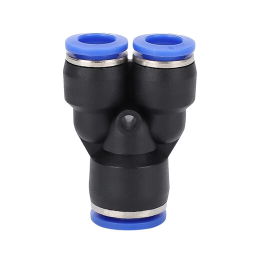 EXSN pneumatic PY equal diameter/PW variable diameter Y-type three-way pneumatic trachea quick plug connector blue plastic connector PW8-6 (5 pieces)