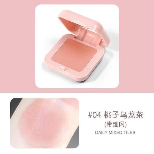 Lamela Blush Natural Makeup Available Makeup Cosmetics Matte Natural -2#1 Plate