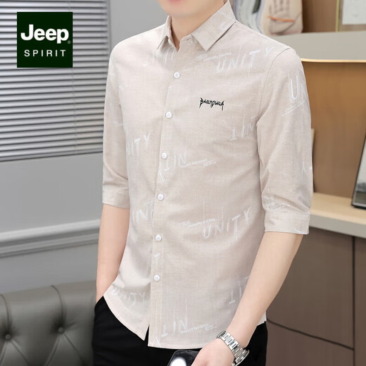 JEEP SPIRIT夏季七分袖衬衫男士韩版修身轻商务帅气休闲寸衫薄款透气中袖衬衣 Q847蓝色 2XL 134-147斤