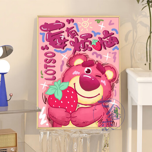 Oso de fresa pintura al óleo digital diy relleno para colorear pintado a mano fresa con problemas dibujos animados pintura al óleo acrílica pintura decorativa qx12593 30 * 40 cm marco interior de madera maciza engrosada pigmento de alto brillo +
