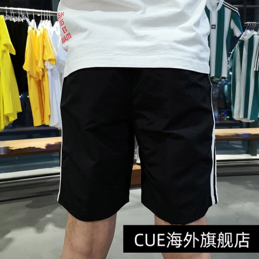 Adidas adidas adidas Clover Новые спортивные и повседневные шорты с пяти очками ED6045 FM9874 ED6045/GN3523 XS Все размер
