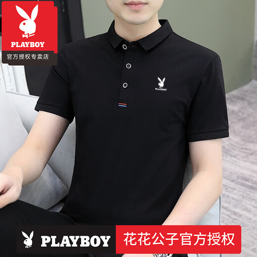 花花公子（PLAYBOY）100纯棉带领男t恤新款夏季短袖T恤polo衫士时尚潮流修身帅气t半袖 品牌845蓝色+844白色 L 100-115斤