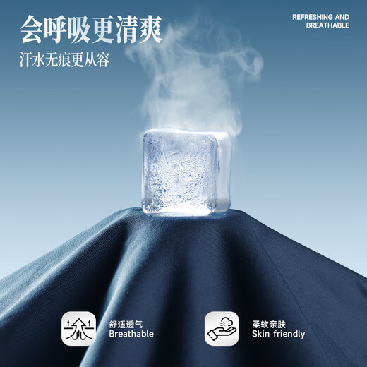 七匹狼休闲短裤夏季男士2025新品【吸湿速干免烫】无氨弹力运动五分裤子 701(卡其) 29