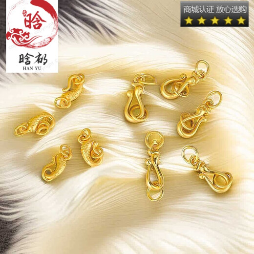 XPEL18k gold bracelet buckle head button connector accessories pearl necklace buckle clip buckle k gold DIY gold pendant buckle Phoenix buckle 6.5*16mm* ring 6mm