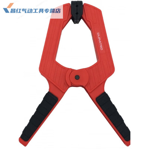 Dexun duratec woodworking clamp fast and powerful model clamp GF font clamp a tie-dye clamp DIY 825 single color handle 63mm clamp force 15kg