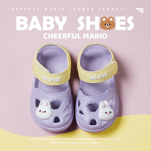 Produits de coton sans saison Agent d'achat japonais Sh Chaussures de sandales d'été pour enfants pour filles baotou velcro non glissé garçons extérieur plage 9277 gris 12 taille 130 taille 13 cm recommandé. Longueur de 5 à 13 pieds