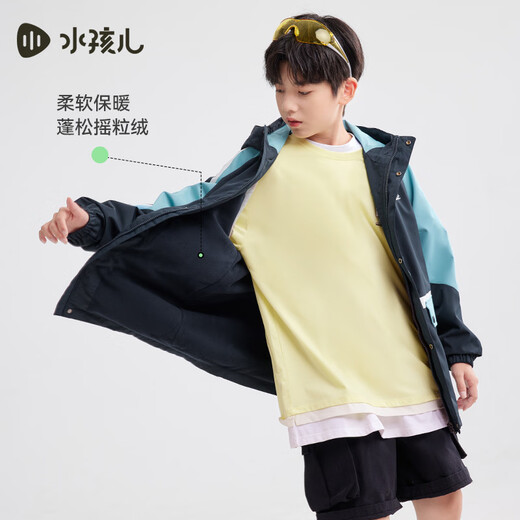
SOUHAIT (SOUHAIT) children's clothing for boys and girls with fleece thick windbreaker plus fleece thickened jacket Starry Sky Blue-SHRCND10CC751B28 150