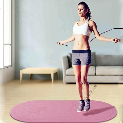
Liu Shangge jump rope shock absorbing pad Ropeless jump rope mat TPE sound insulation shock absorbing household anti-slip sports jumping thickened 8 10mm thick 13561cm leather pink oval 8mm (beginners)