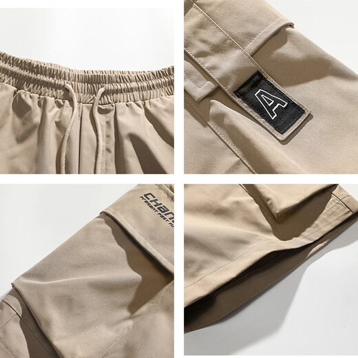 GENIOLAMODE Semir Group Shorts Men's Loose Casual Workwear Men's Five-Clip Pants Trendy Brand Casual Versatile Medium Pants