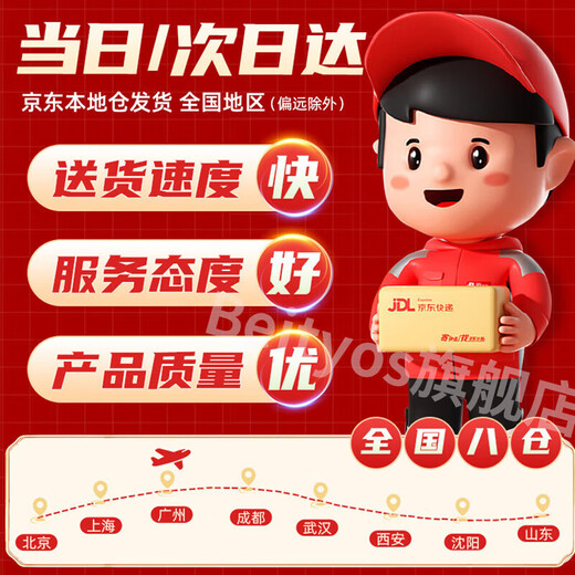 
Toys Agents Team Children's House Kitchen Toys Simulated Bread Toast Food 3-6 Years Old Boys and Girls Children's Day Gifts