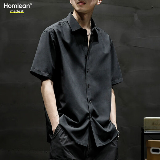 Homlean日系文艺短袖衬衫男春夏季纯色基础款凉感半袖衫HL12白色L