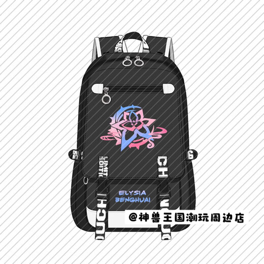 砚古周边男女学生大容量时尚双肩包 爱莉希雅 书包+六徽章+钥匙扣