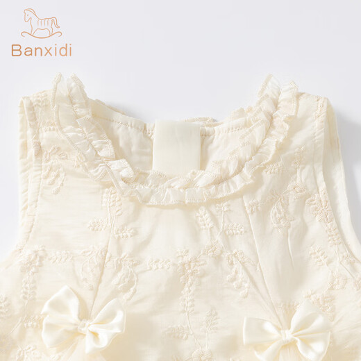 Banxidi girls dress summer style baby princess dress one-year-old dress children's dress summer little girl vest dress beige 80