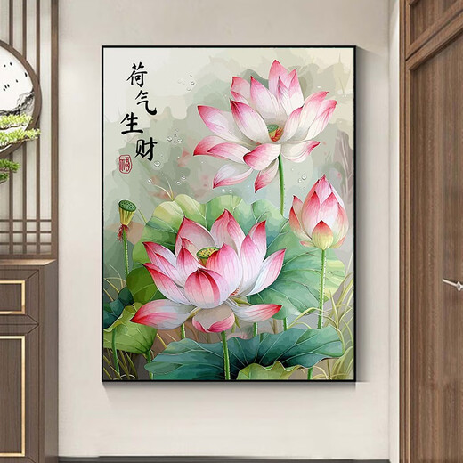 中国风高颜值荷花diy填充涂色手工绘丙烯荷气生财油彩画 hy14066 60*80cm加厚实木内框+装饰外框