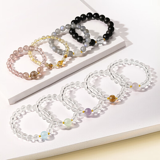 Saturday Blessing Crystal Rhapsody 18K Gold Bracelet Girl Birthday Gift Healing Balance White Crystal 17cm