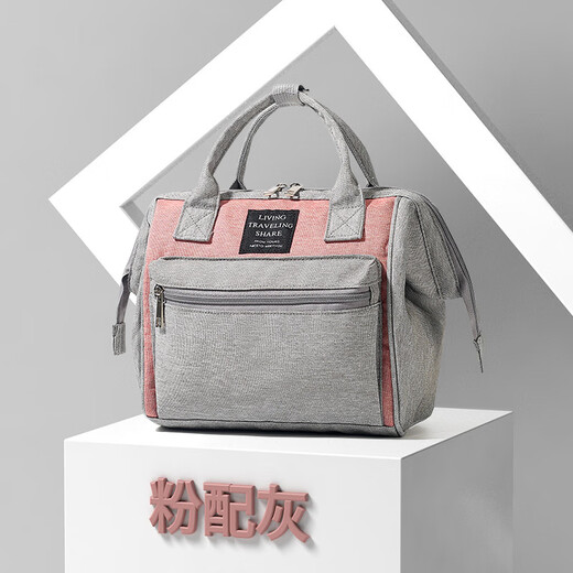 Bolsa de mamá Yixuan Mommy Multifuncional Bolsa Maternal y Baby Baby Bolsa de transporte pequeña y liviana con Madre con Baby Simple Gray