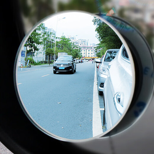 
KOOLIFE Car rearview mirror small round mirror reversing mirror small round mirror 360 degree high-definition adjustable wide-angle mirror boundless HD white mirror-fitting