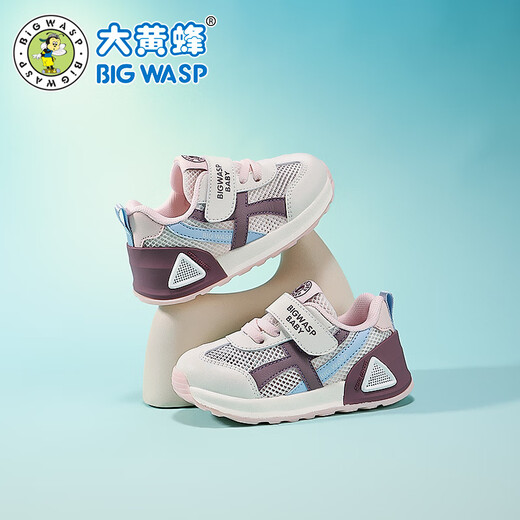 大黄蜂童鞋男童跑鞋2025春夏新款透气网面休闲女宝学步鞋儿童运动鞋 3880米粉（单网） 30