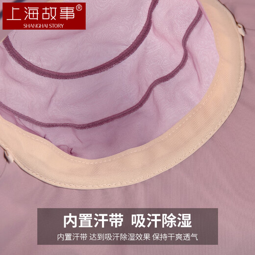 上海故事真丝遮阳帽女春夏季防紫外线桑蚕丝帽子防晒太阳帽妈妈礼物 豆沙