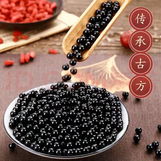 北京同仁堂天麻当归三七片250g 大瓶装真材实料 中药精华萃取浓缩丸 药食同 250g/一瓶【正装款】