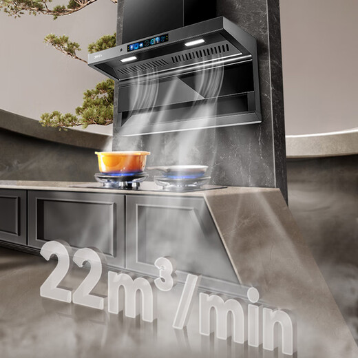 Oppein Range Hood Range Hood Top Side Dual Saug Range Hood Rauchherde Set Range Hood Haushalt Ultra-dünner großes Saug mit großer Luftvolumen 7-förmige Energieeffizienz der ersten Ebene [Single Hood] 22M-Voice Control KB701