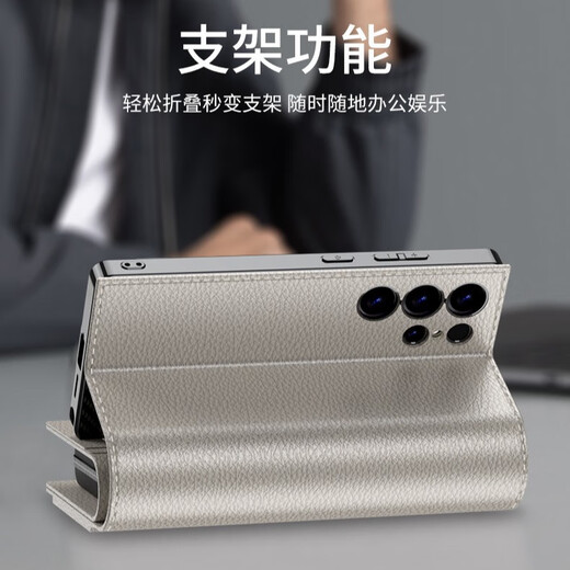 Anwendbar für Samsung S25ultra Mobiltelefonhülle Multifunktion S24U Reißverschluss Brieftasche Lederhülle Handtasche Flip Card Clip [Schwarz] Handtaschen-Cool Black SM-S25ultra