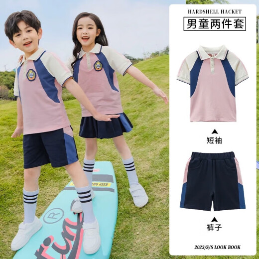 童然小学生班服夏装短袖运动服套装红色英伦学院风毕业校服幼儿园园服 9902款短袖+短裙 100 码