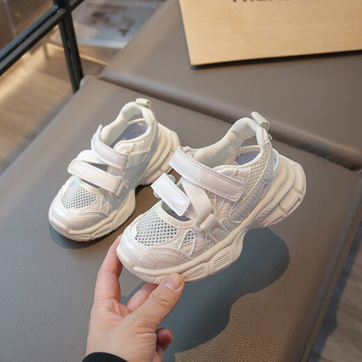 Rongxitu Children Crowa Dad Shoes Light Sandals 2025 Spring and Summer Fashion Sneakers 6625 Silver 26 -31 One Box Shot 48 paires