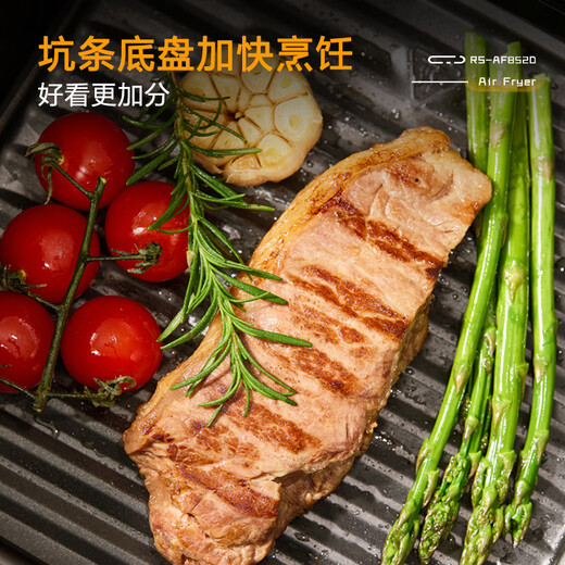 Royalstar air fryer, steam and oven all-in-one machine for home use without flipping up and down, transparent and visible 8L practical large capacity smart touch kitchen goodies RS-AF852D