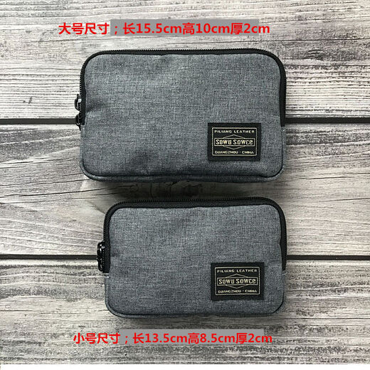 Orange japanische Männer und Frauen personalisierte Reißverschluss Kurzmünze Brieftasche Clutch Coin Card Bag Min Pocket Bag Aufbewahrung Beutel schwarzer Leinwand [klein]