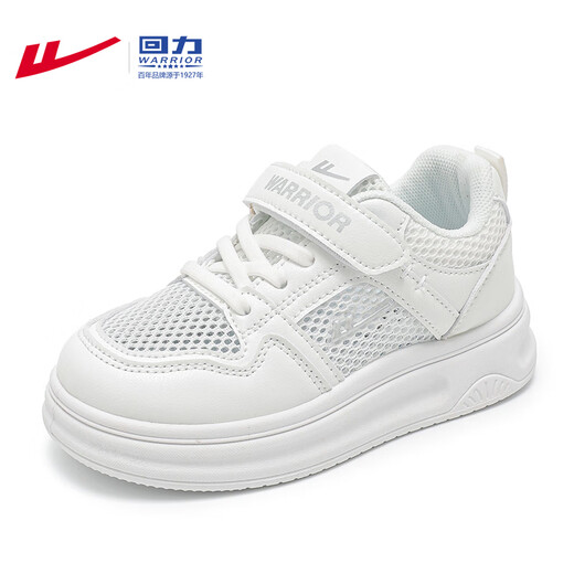 回力（Warrior）女童鞋夏季网面透气儿童运动鞋小白鞋低帮板鞋WZ(CL)-1278 白色36