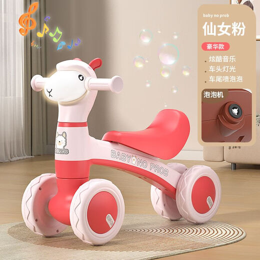 Andere Kinderbalchenbräber ohne Pedale 1-3 Jahre alte Baby-Roller Kinder-Roller Baby Walkers Vierrad T Prinzessin Pulver + Spezialstandardstil