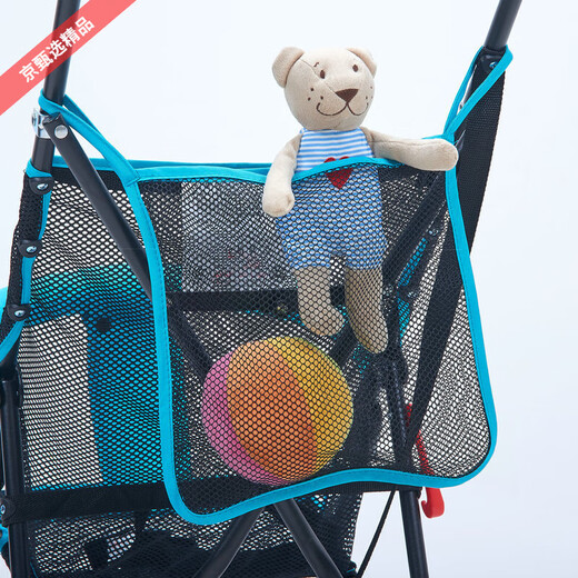 Pékin Yanxuan Mommy Sac, sac de suspension de chariot pour bébé, sac de suspension de poussette, sac de rangement, chariot parapluie léger, sac de rangement de bord de couleur noir
