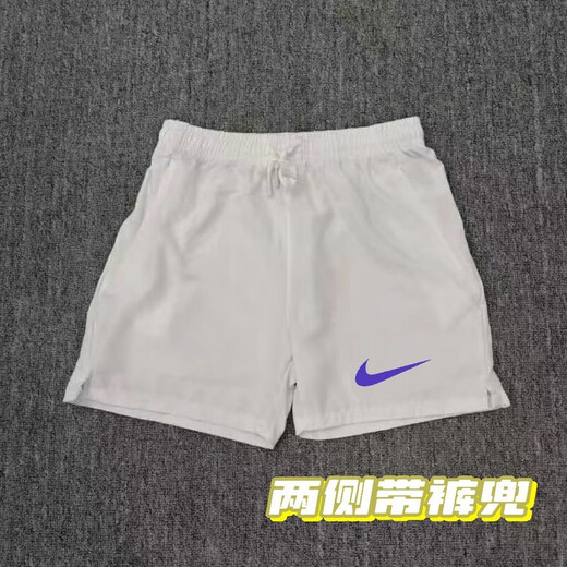 AEROGAMI-NIKE耐ke夏季男女篮球田径训练短裤速干运动跑步四分美式透气三 耐克-白色983短裤粉勾 M  耐克-
