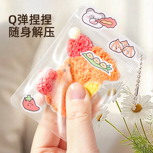 美乐童年火锅泡泡捏捏画儿童手工diy厨房玩具3-6岁女孩男孩生日礼物