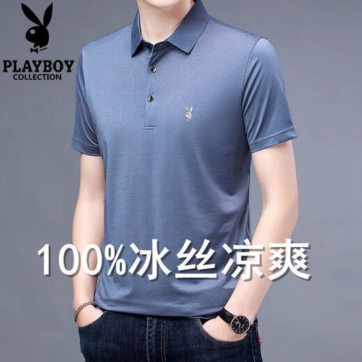 Playboy Brandneue Ice Seide Kurzärärmelte T-Shirt für Männer im Sommer bequemes atmungsaktives kühles Lappel-Polo-Hemd für Männer in mittleren und jungen Männern für kurze Blumen-Burgund One Size 17088a empfohlen 115-135jin [Jin gleich 0,5 kg]